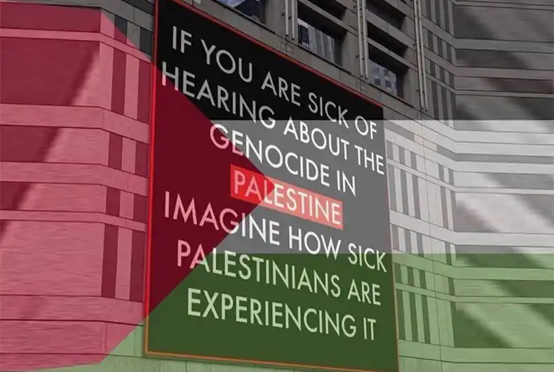 Reminiscence of Delhi 1857 and Gaza 2023