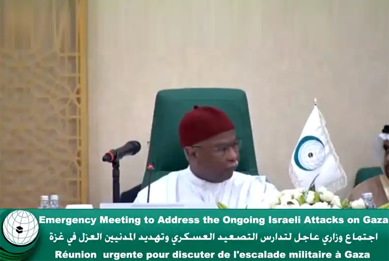 OIC Chief denounces as ‘Massacre by Israeli Occupation’ Al Ahli Baptist Hospital attack