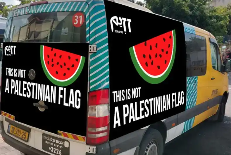 Explained: Watermelon and Palestinian Resistance