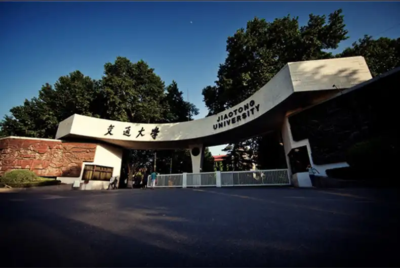 Chinese varsities urged to follow Xi’an Jiaotong to scrap English requirements