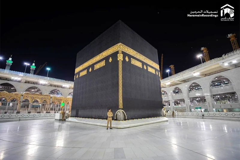 Hajj 2025 application starts next week: Haj Committee of India