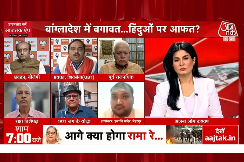 Bangladesh: Images of Muslims protecting Temples viral amid reports of attacks on Hindus