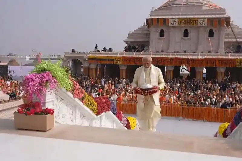 OIC 'denounces' opening of Ram Temple on Babri Masjid site