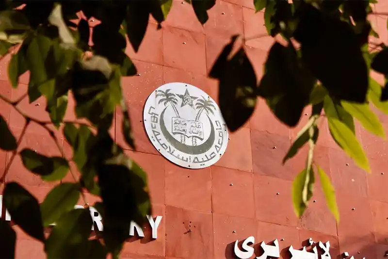 Jamia school admission 2024-25 begins Feb 1; Last date to apply Feb 29