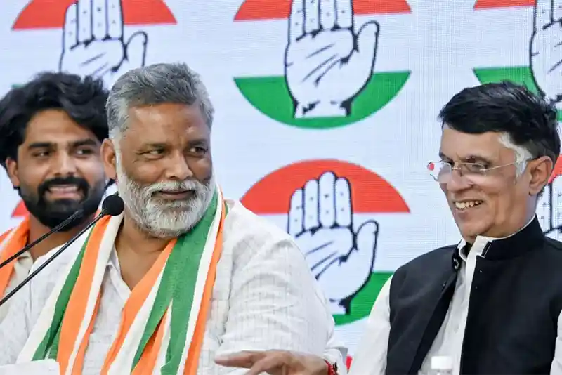 Purnia LS Election Result 2024 Live: Pappu Yadav wins by 23,847 votes