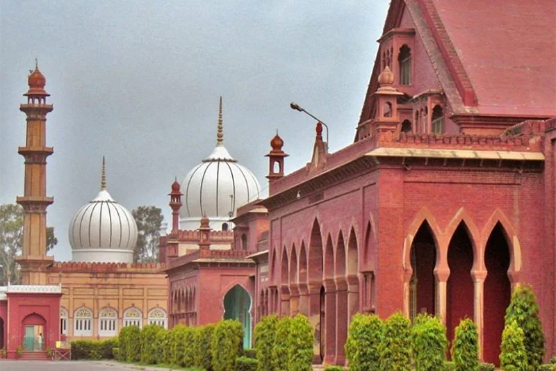 Muslimization of The AMU Minority Character