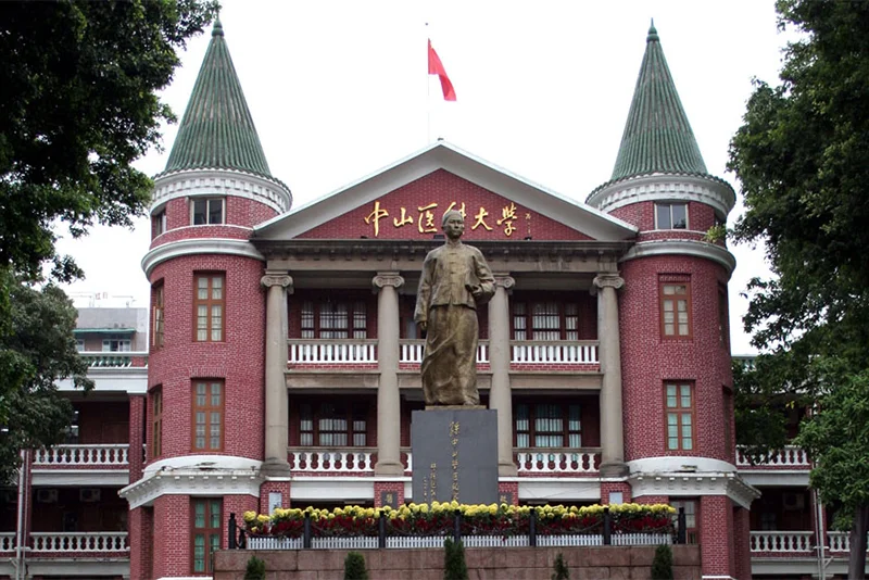 China's Sun Yat-sen University turns 100