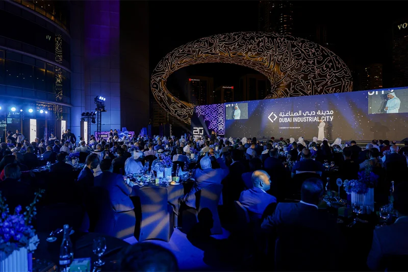 Dubai Industrial City Turns 20