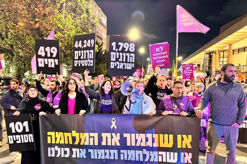 All for settlements in Gaza?: Jews on Tel Aviv streets against massacre of Palestinians