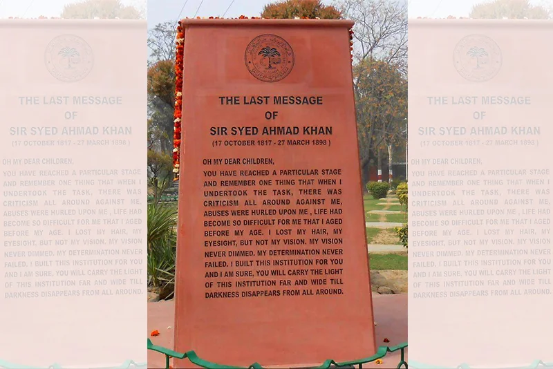 Legacy of Sir Syed Ahmad Khan and Responsibilities of AMU Alumni
