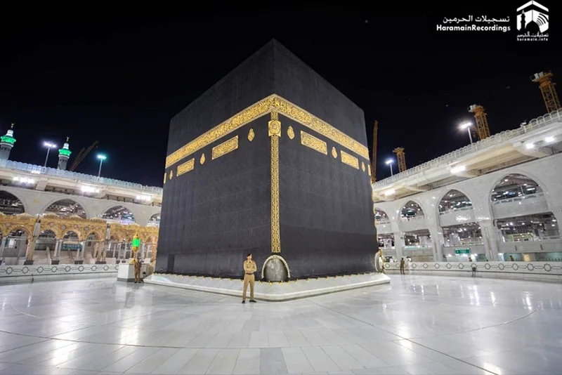 Haj application form 2025 last date extended