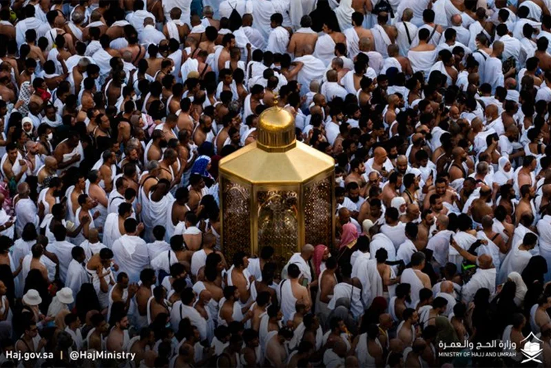 Haj Application Form 2025: Last Date Extended By 7 More Days