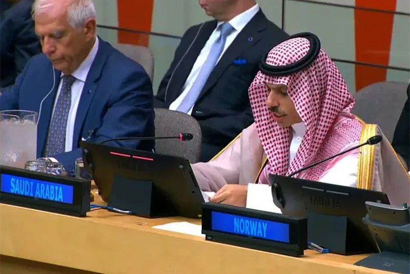 Saudi Arabia unveils Arab, Europe joint initiative to establish Palestine State