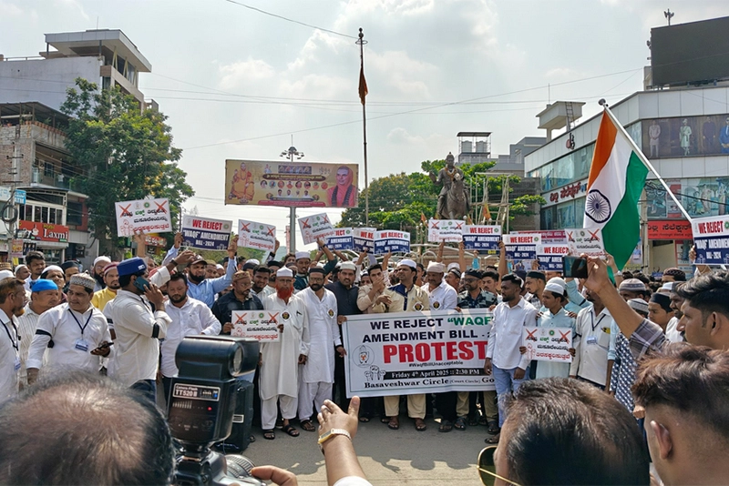 'Step to Seizure of Mosques': How Global Media is Reporting Waqf Bill