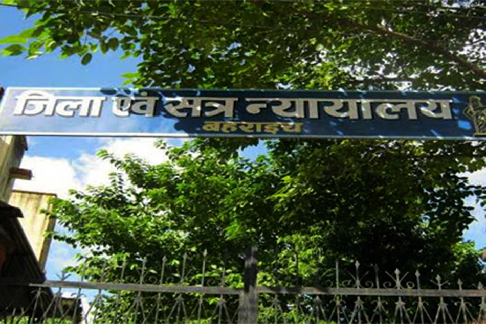 When Scripture Enters the Courtroom: Manusmriti, Criminal Justice and India’s Constitutional Crisis