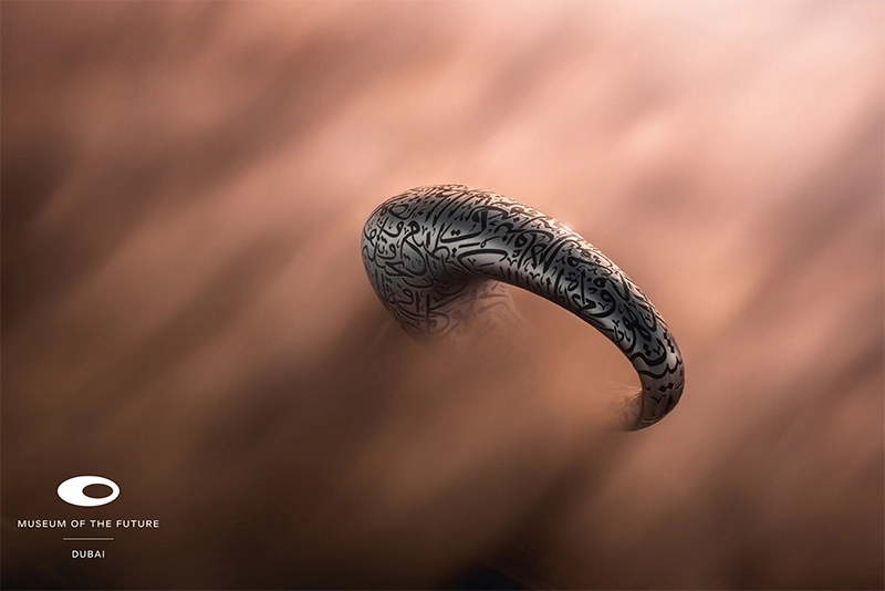 Dubai: Museum of Future to participate in Austin’s SXSW 2025