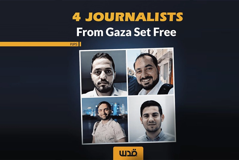 641 Palestinians released in 7th batch of Israel-Hamas prisoners-swap