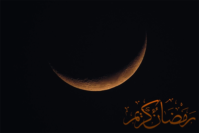 Ramadan 2025 begins in UK, Saudi Arabia; in India, Pakistan from Sunday: Live Updates