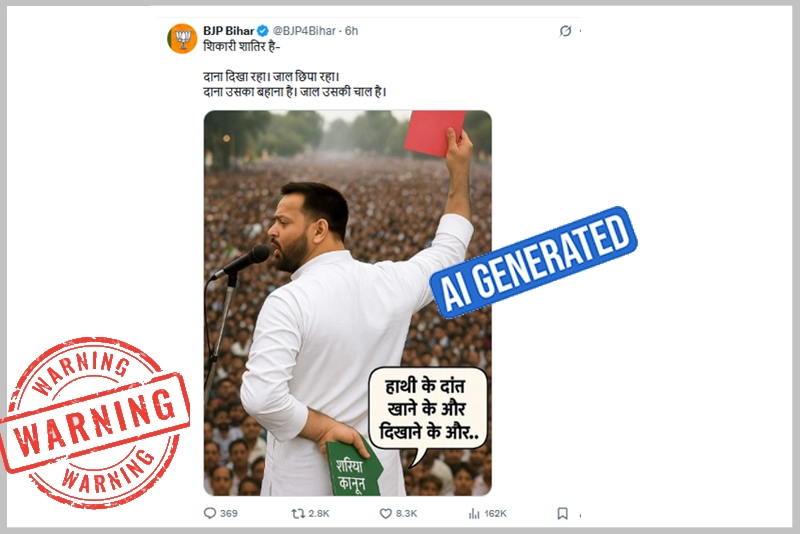 BJP shares Tejashwi Yadav’s AI-image to push communal agenda