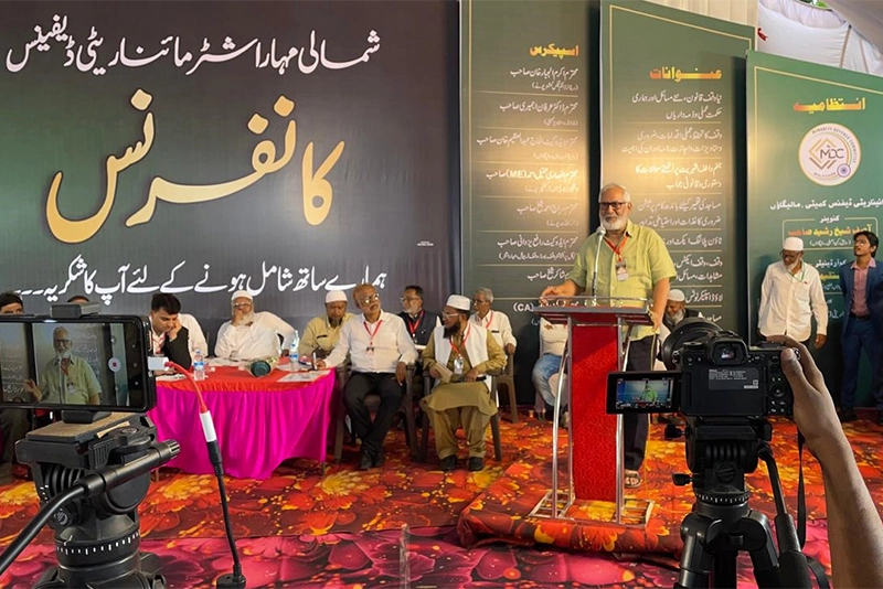 ‘Protest against Waqf Act 2025 should start with Waqf boards’