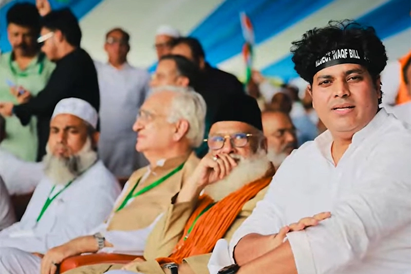A Clarion Call to Save Waqf Properties