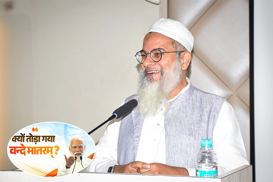 Distorted, Against National Unity: PM Modi's Vande Mataram Views Spark Row