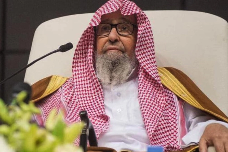 Meet Sheikh Saleh al Fawzan: New Grand Mufti of Saudi Arabia