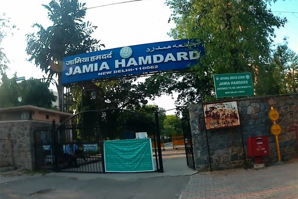 Jamia, AMU, Hamdard slide down NIRF Ranking 2025