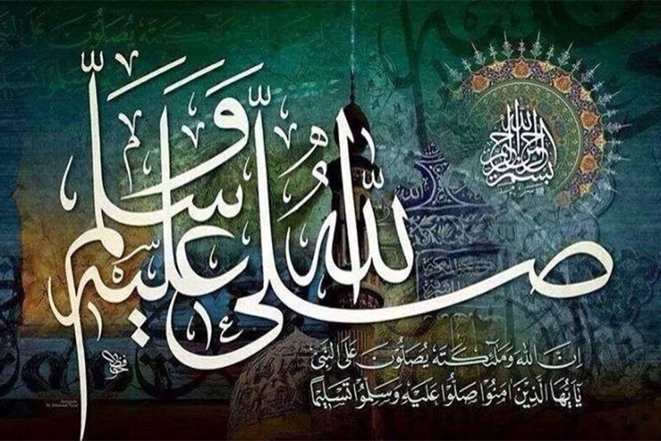 Prophet Muhammad: A Beacon of Hope and Mercy