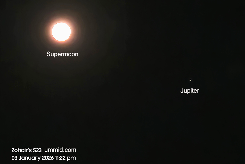 In Pictures: Jupiter fades as first Supermoon of 2026 brightens sky
