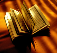 Dubai Quran Park